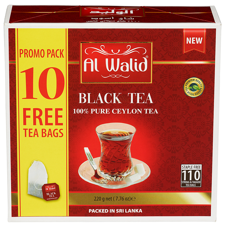 Black Tea 220g Al Walid